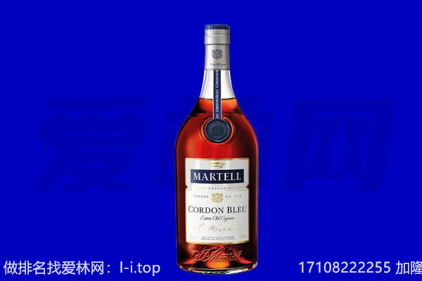 连山区回收洋酒