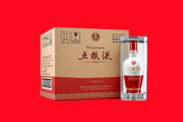 连山区回收五粮液