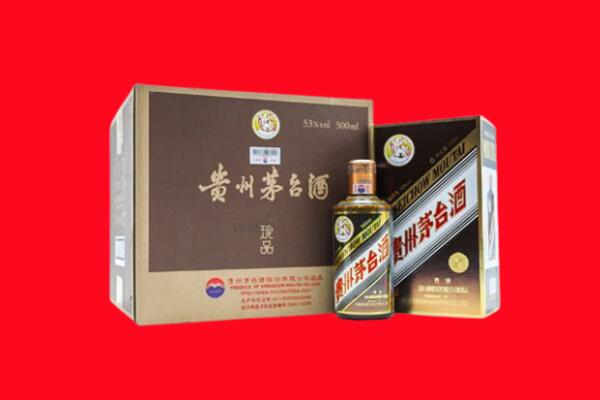 连山区回收50年茅台